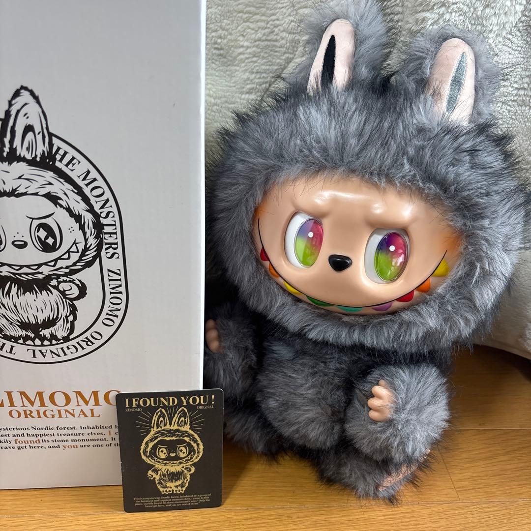 海外限定 ラブブ ジモモ ビッグサイズ シークレット 黒 グレー 38cm