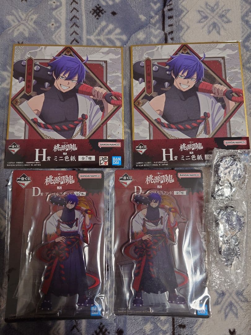 桃源暗鬼 一番くじ弐 一ノ瀬四季 A・D・E・F・H賞 まとめ売り - メルカリ