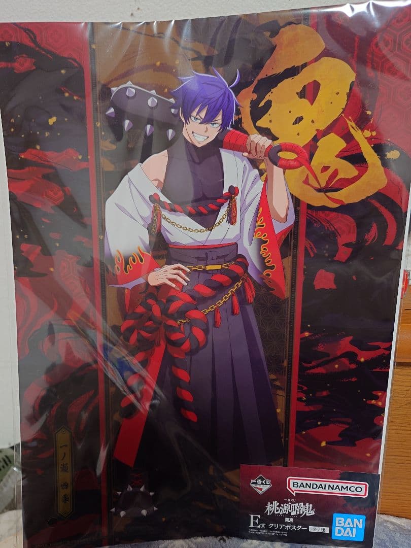 桃源暗鬼 一番くじ弐 一ノ瀬四季 A・D・E・F・H賞 まとめ売り - メルカリ