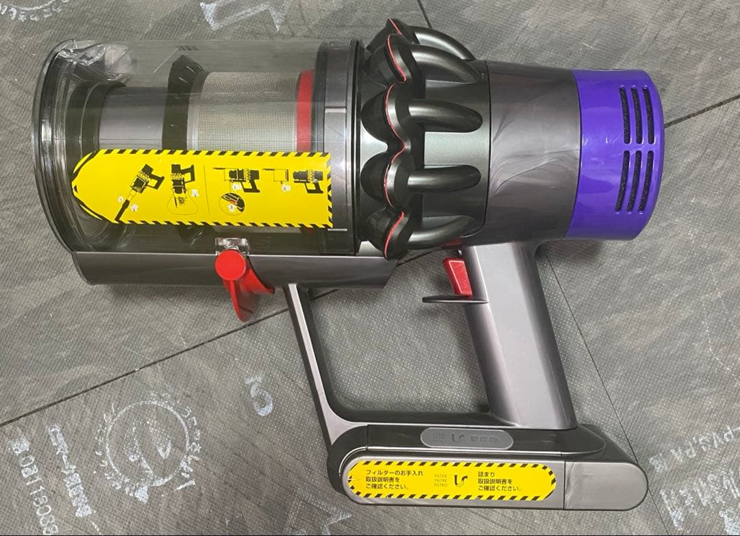 徹底整備済・動作保証付】ダイソン SV12 V10 本体 - メルカリ