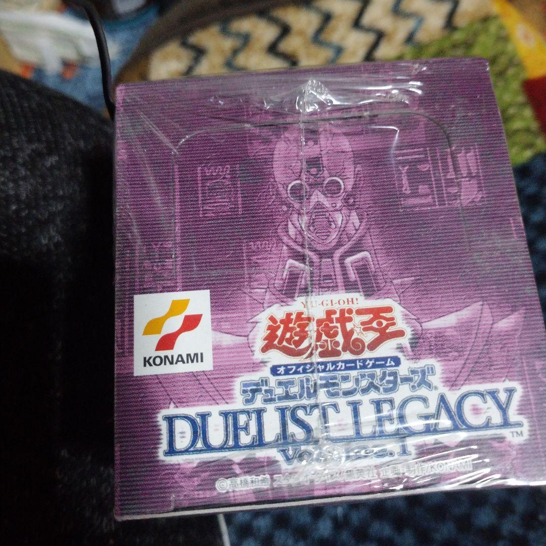 遊戯王 デュエリストレガシー vol.1 未開封box 【遊戯王】 DUELIST
