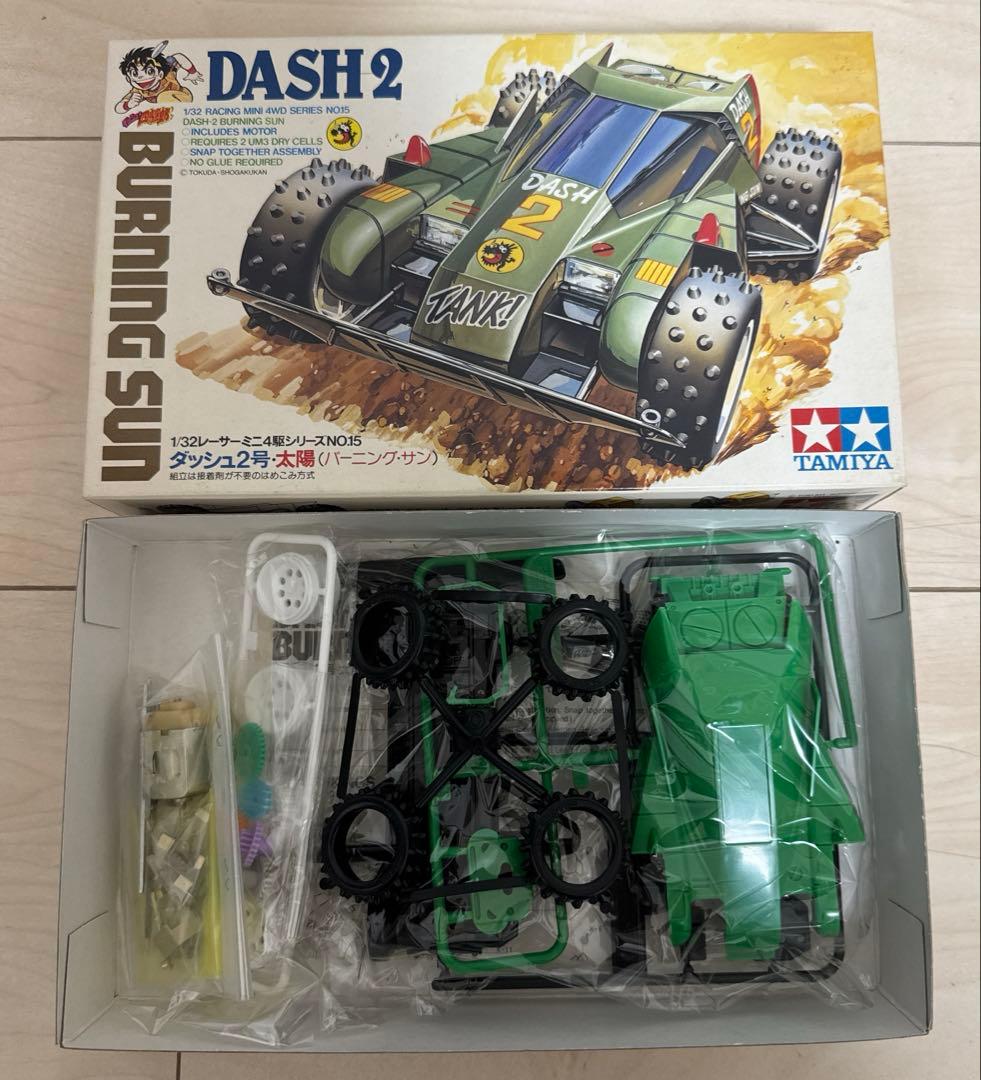 ミニ四駆　おまけ付き　ダッシュ四駆郎セット