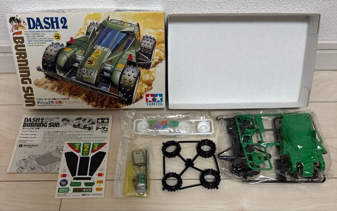 ミニ四駆　おまけ付き　ダッシュ四駆郎セット