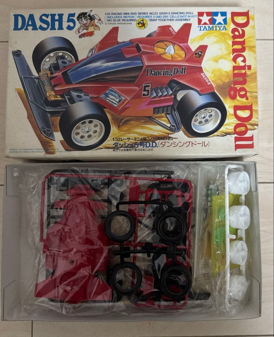 ミニ四駆　おまけ付き　ダッシュ四駆郎セット