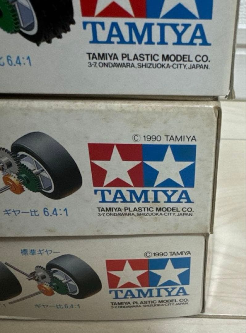 ミニ四駆　おまけ付き　ダッシュ四駆郎セット