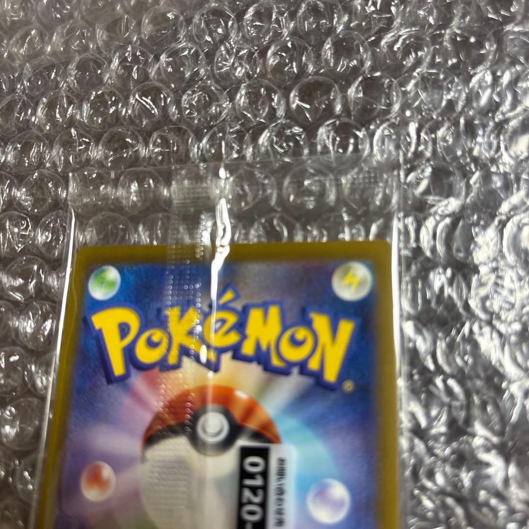 帰ってきた名探偵ピカチュウ プロモーションカード