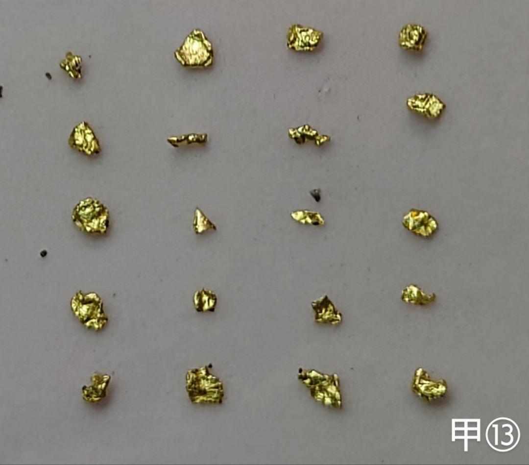 【kk様】砂金 20粒 山梨砂金採り体験/2点まとめ