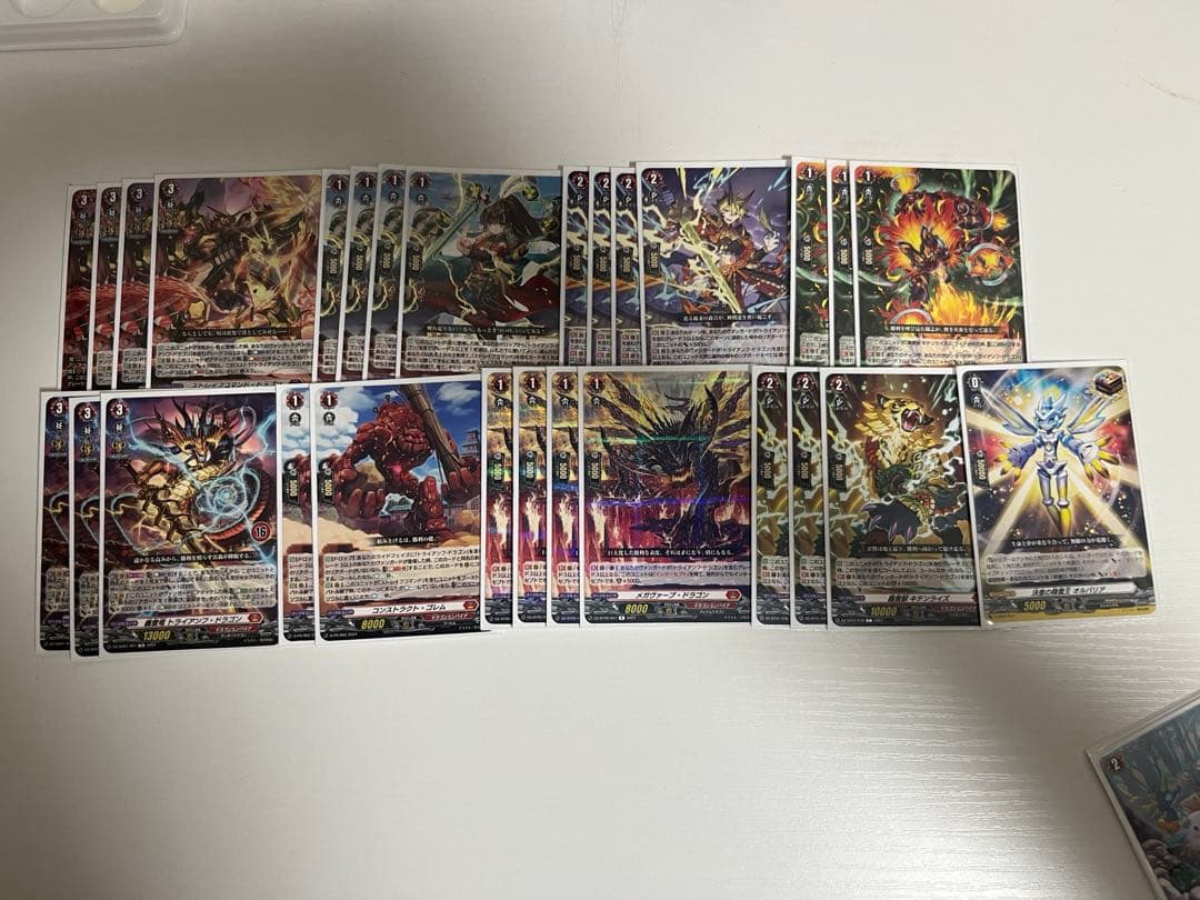 ヴァンガード　ドラゴンエンパイア　デッキセット おまけスリーブ付き