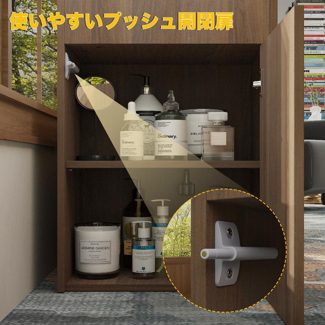 Mary 伸縮パソコンデスク 幅約85～120cm スライド式 引き出し付