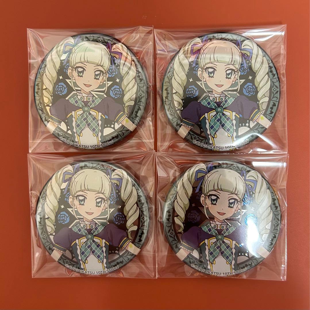 アイカツ!ジュエリー缶バッジ 藤堂ユリカ キャラクターグッズ