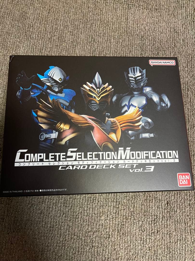 非売品 マクロス Δ デルタ ワルキューレ 販促用 2016年 クリアファイル