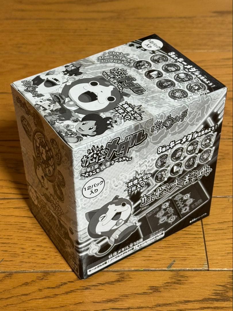 t*a様 妖怪ウォッチ 妖怪メダル 第1章初版 未開封 BOX - メルカリ