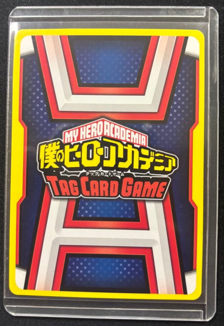僕のヒーローアカデミア タッグカードゲーム　PU３枚セット