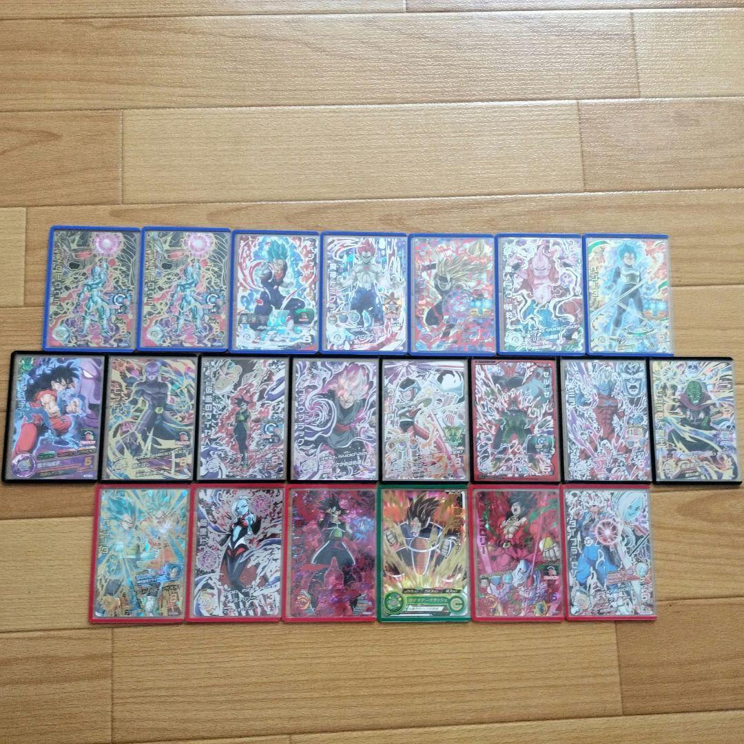 スーパードラゴンボールヒーローズ カードセット ２１枚セット！ スーパードラゴンボールヒーローズ カードセット 21枚 Amazon.co.jp