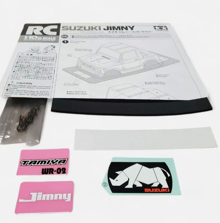 タミヤ☆スズキジムニーウイリー　wr02 スペアボディ フィギュア