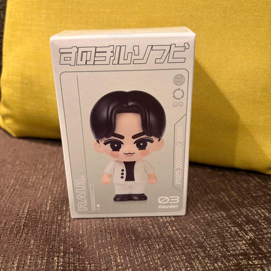 SnowMan すのチルソフビ ラウール - メルカリ