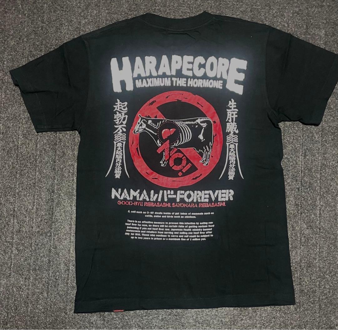 Sサイズ マキシマムザホルモン フォーエバー生レバー Tシャツ - メルカリ