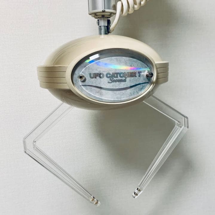 SEGA 販売 UFOキャッチャー7secondアームユニット クレーンゲーム SEGA