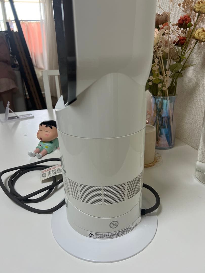 Dysonダイソンの2017年製のhot+cool AM09