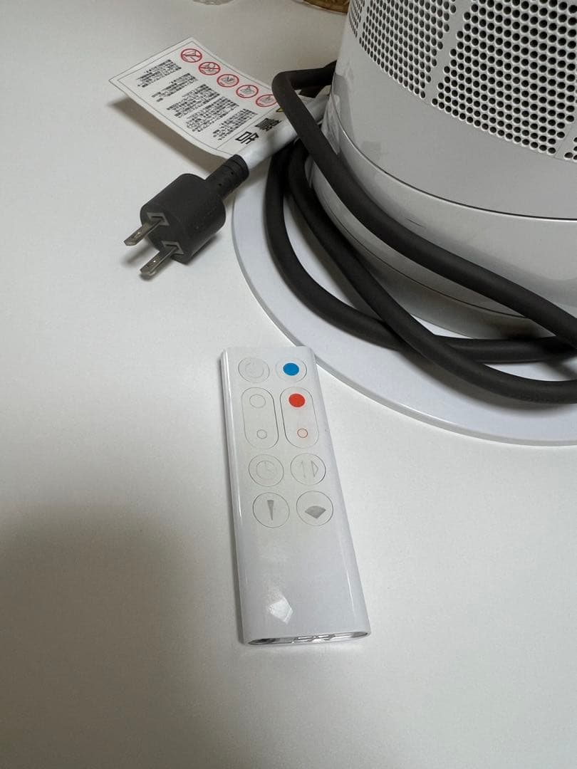 Dysonダイソンの2017年製のhot+cool AM09