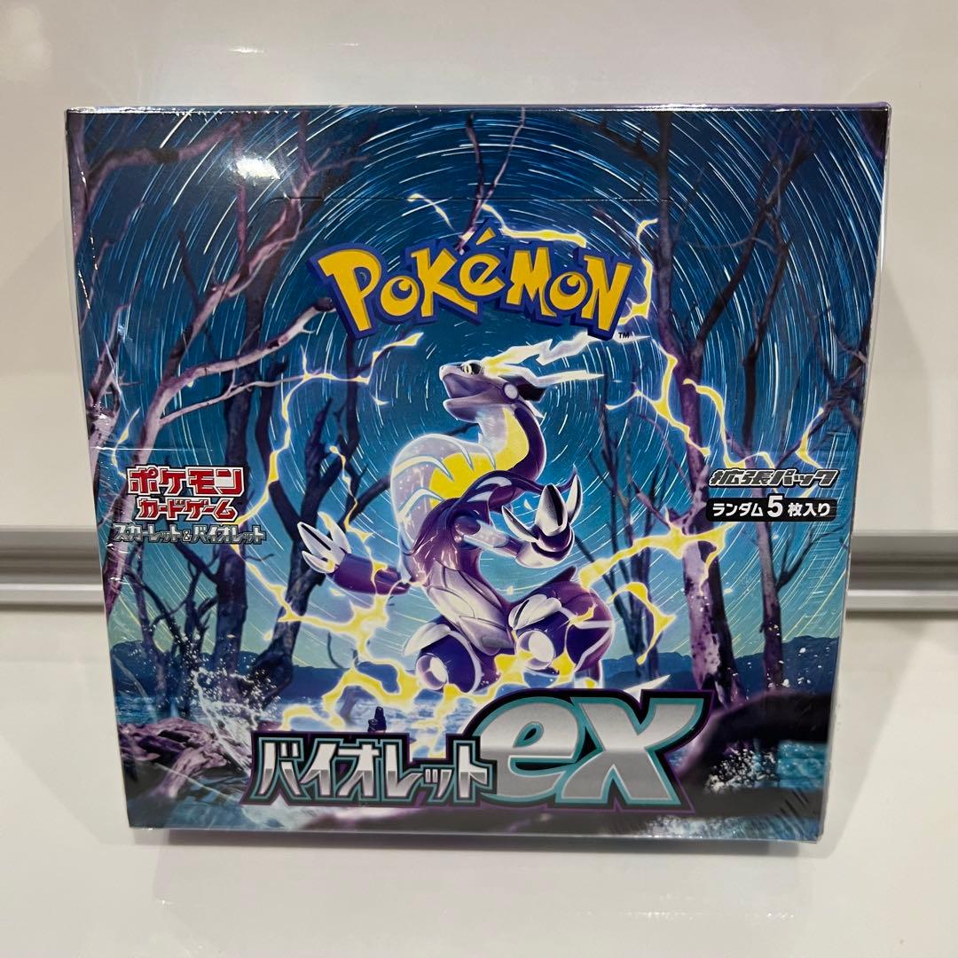 ポケモンカード バイオレット ex box シュリンク付き F102145