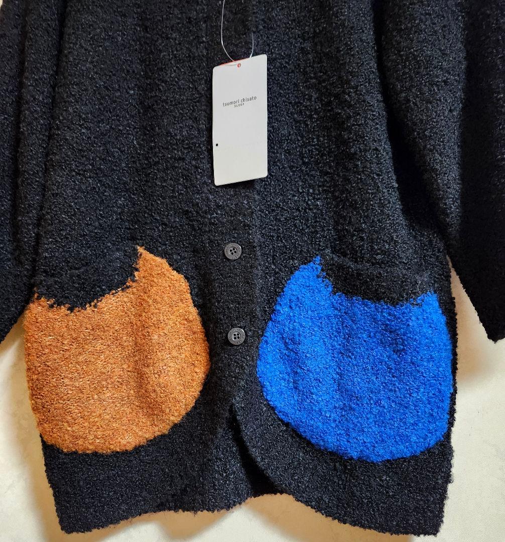 ◆タグ付き新品【ツモリチサトあったかルームウエア/カーディガン/ガウン】ワコール