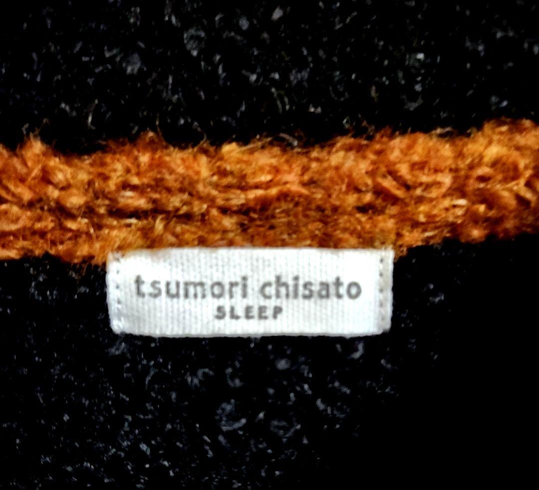 ◆タグ付き新品【ツモリチサトあったかルームウエア/カーディガン/ガウン】ワコール