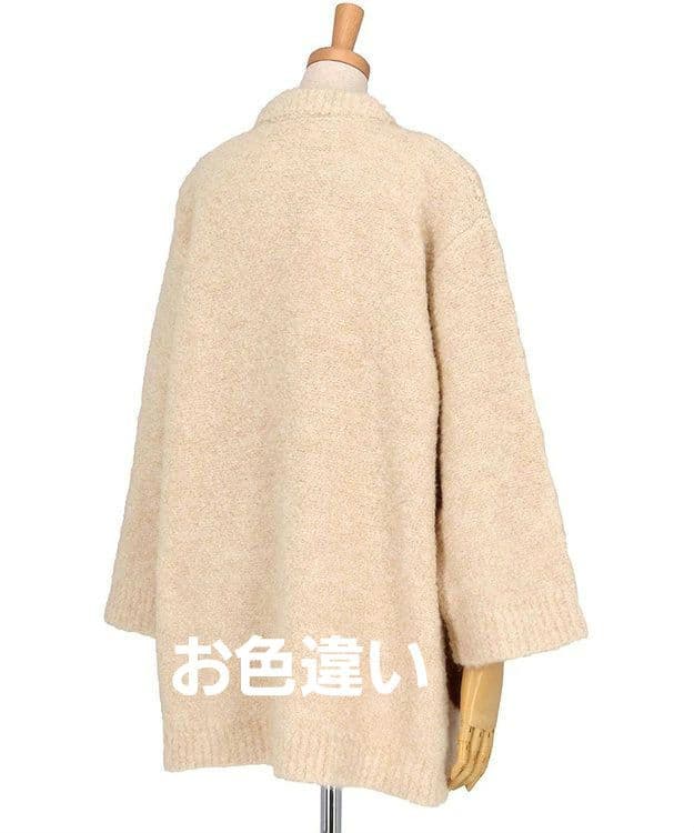 ◆タグ付き新品【ツモリチサトあったかルームウエア/カーディガン/ガウン】ワコール