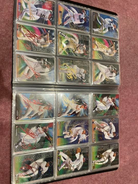 プロ野球チップス　金箔サイン　赤箔サイン