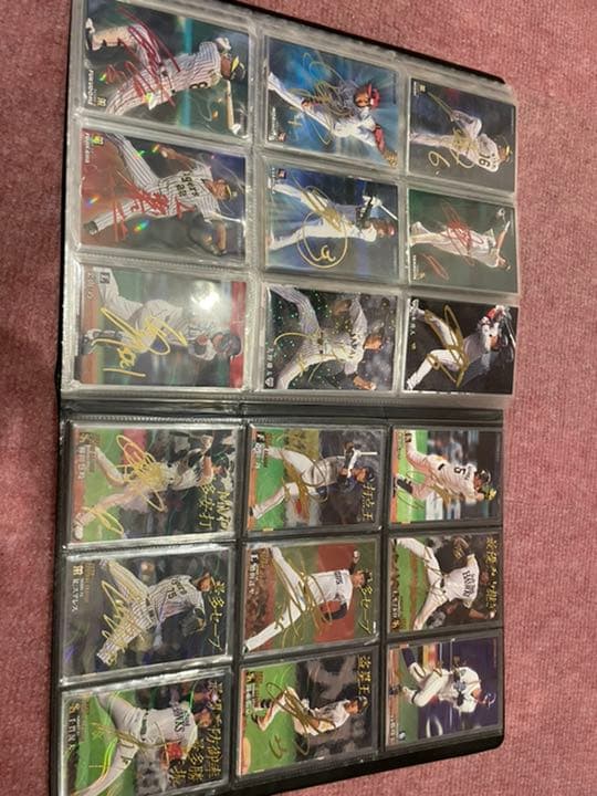 プロ野球チップス　金箔サイン　赤箔サイン