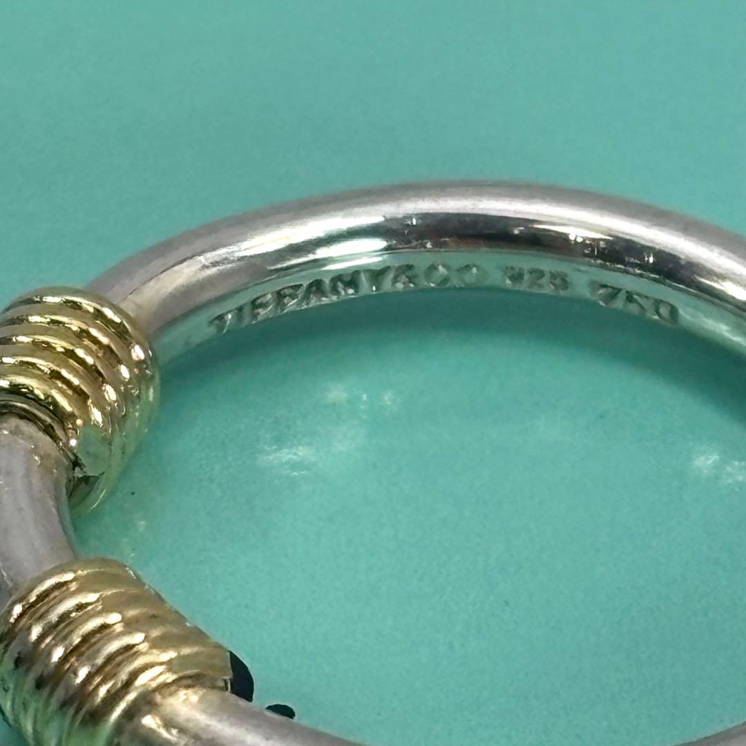 Tiffany & Co. K18 SV バンドウィズ 2ワイヤー リング12号