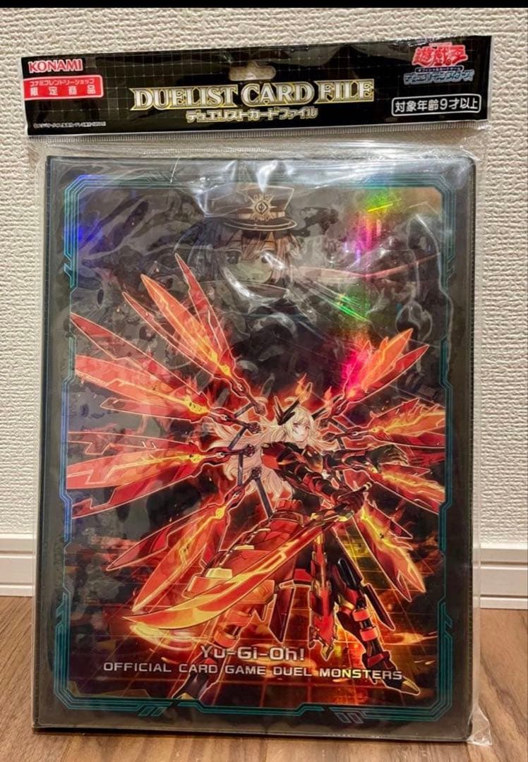 遊戯王OCG 閃刀姫 デュエリストカードファイル ポートフォリオ - メルカリ
