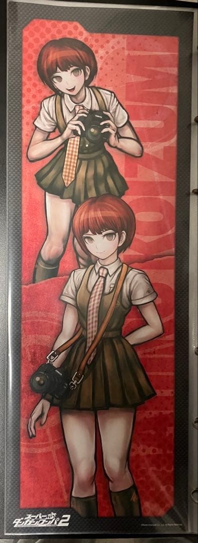 ダンガンロンパ 小泉真昼 グッズまとめ売り - メルカリ