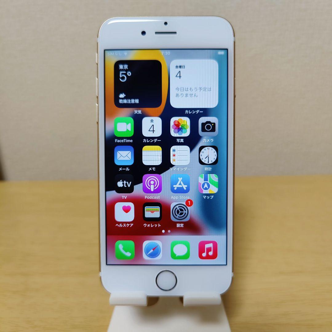 Xperia5Ⅲ SO-53B ジャンク品 SONY Xperia SO-53B docomo版 5iii