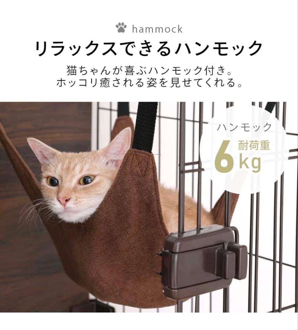 ブ*！様 IRIS 3段キャットケージ 57.5×50.5×161cm アイリス IRIS OHYAMA（