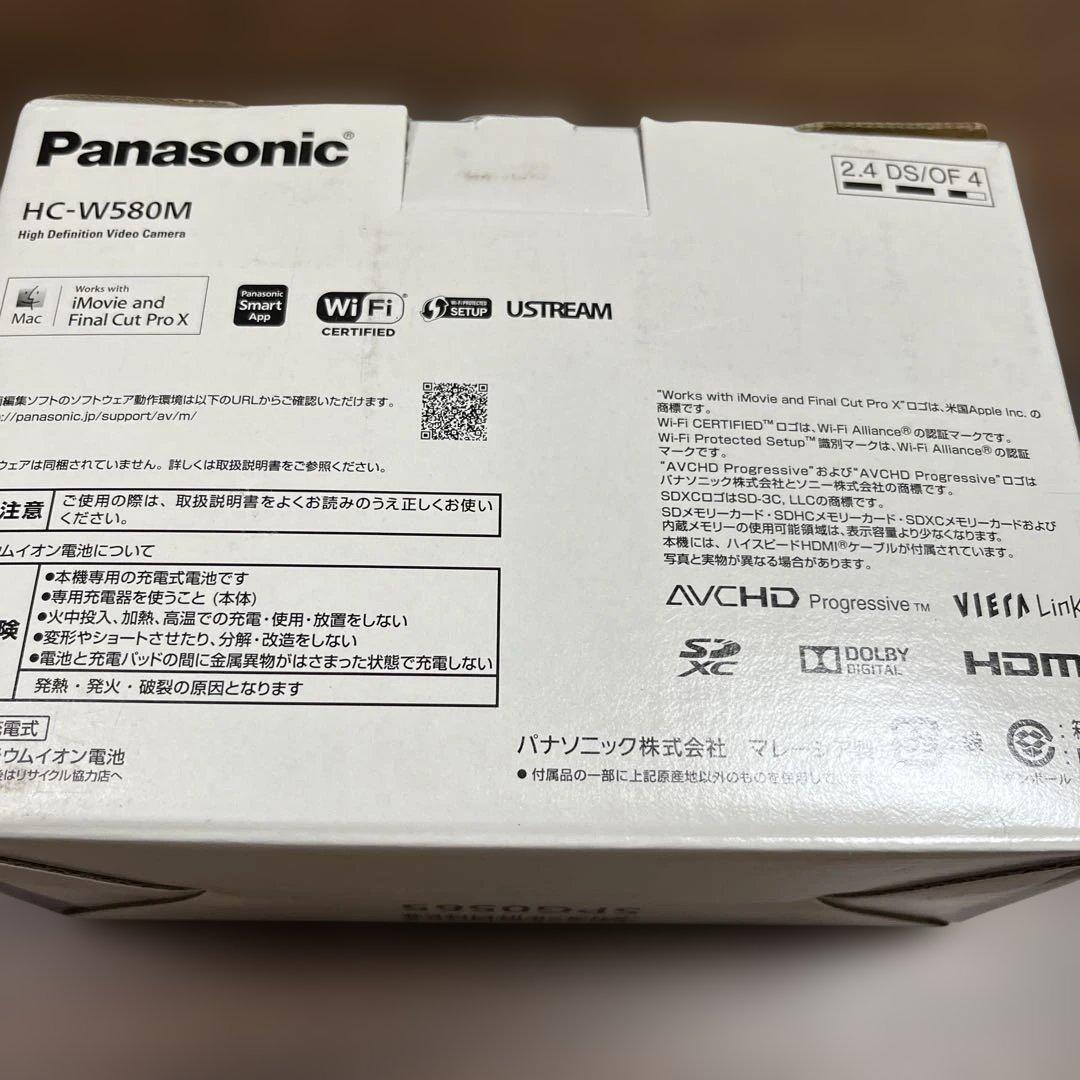 ゆ*み様 Panasonicデジタルハイビジョンビデオカメラ HC-W580M