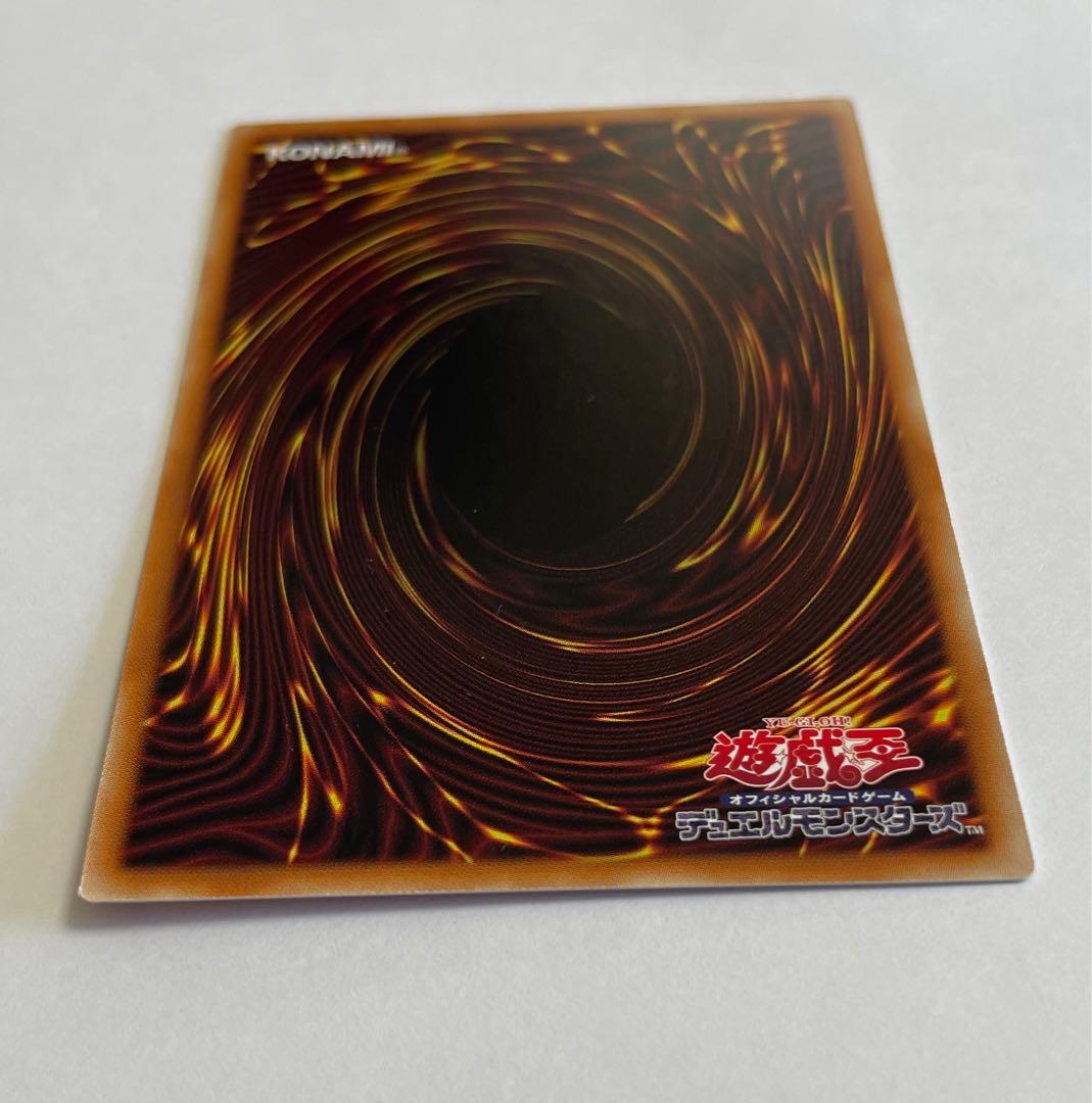 教導の雷霆フルルドリス　プリズマ　プリシク