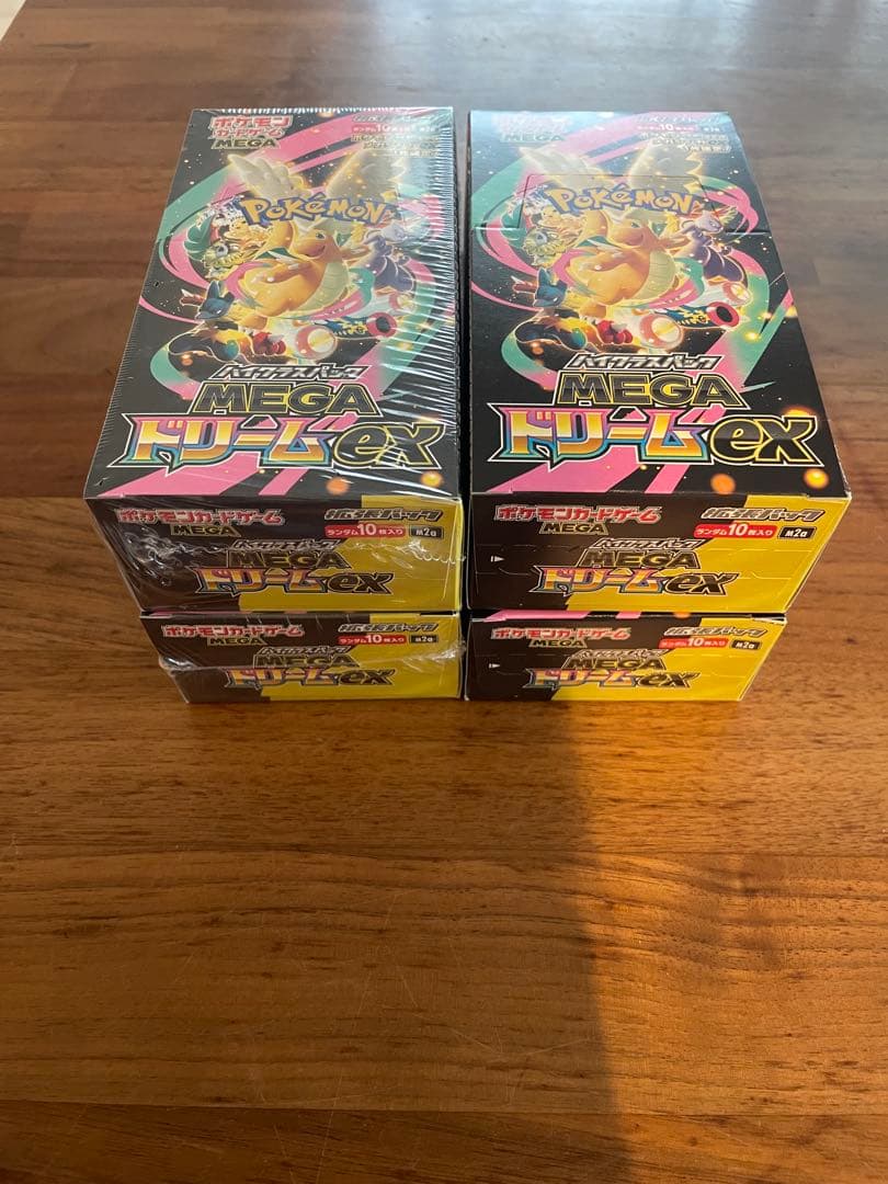 ポケモンカード MEGA EX 未開封4箱セット　シュリンク ポケモンカードゲーム 【シュリンク付き未開封品】ポケモンカード