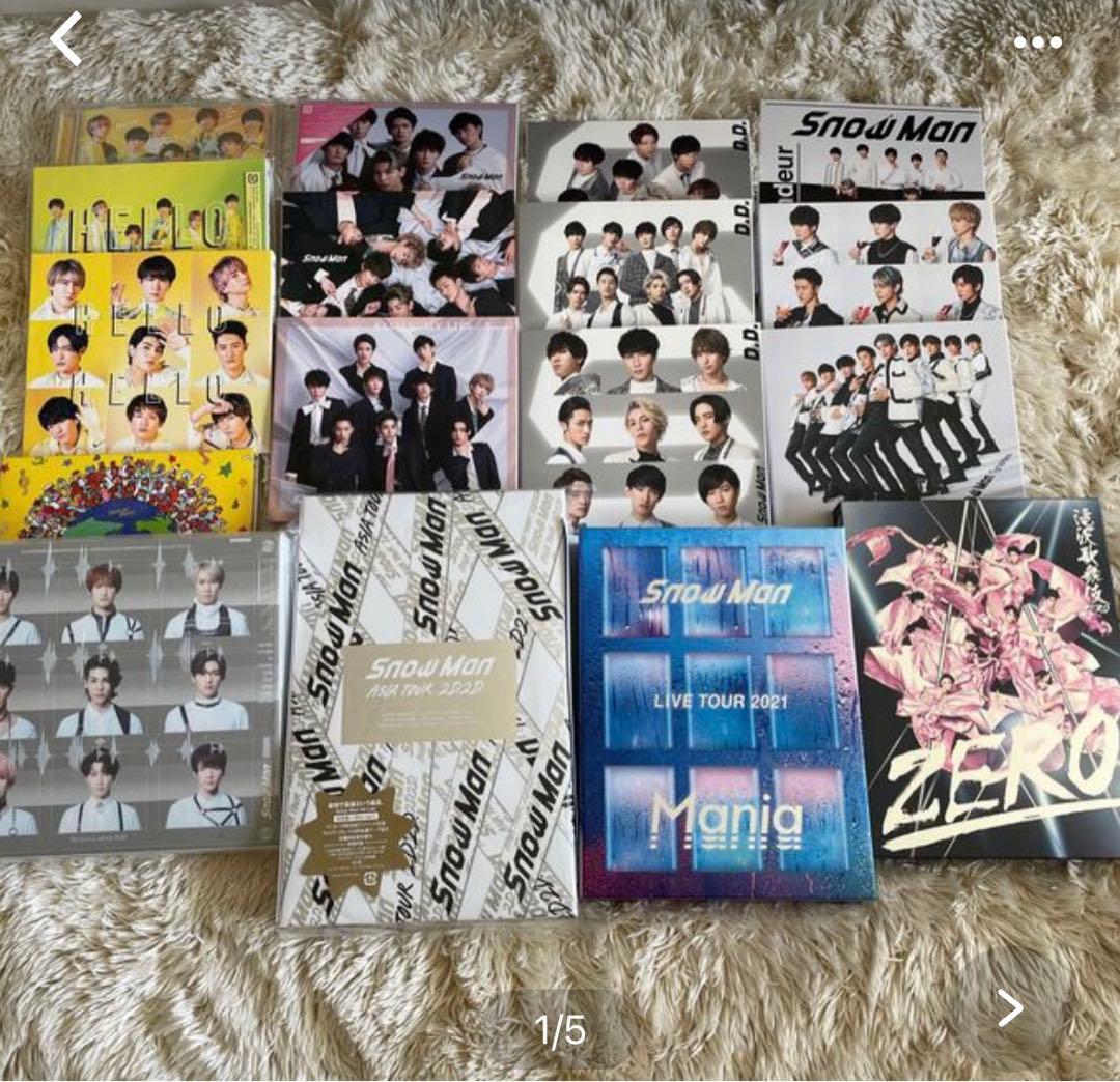 ☆SnowMan スノーマン☆CD.DVD.Blu-ray グッズまとめ売り☆