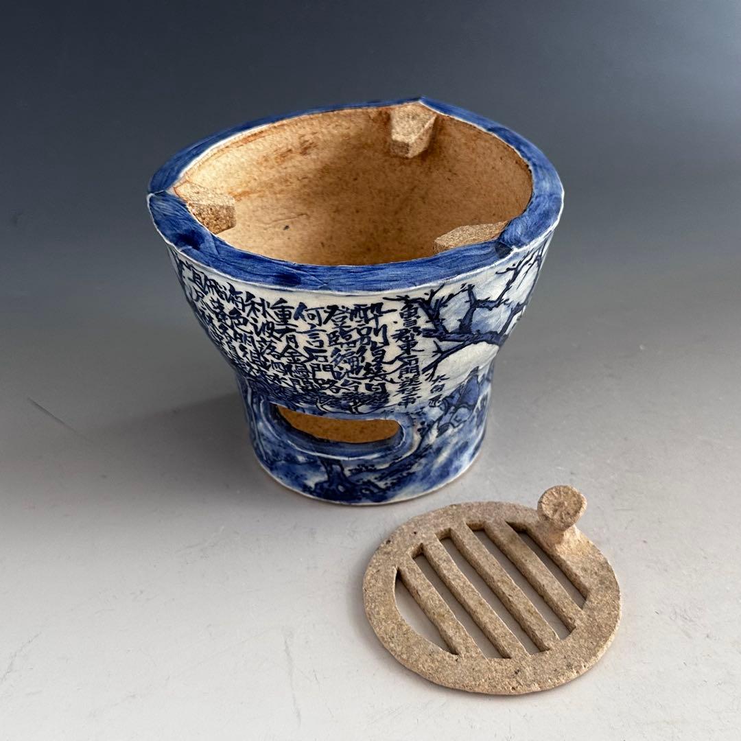 煎茶道具 呉須魯群東石門送社二甫太白春日億李白 三峰涼炉 瓷創庵 手塚