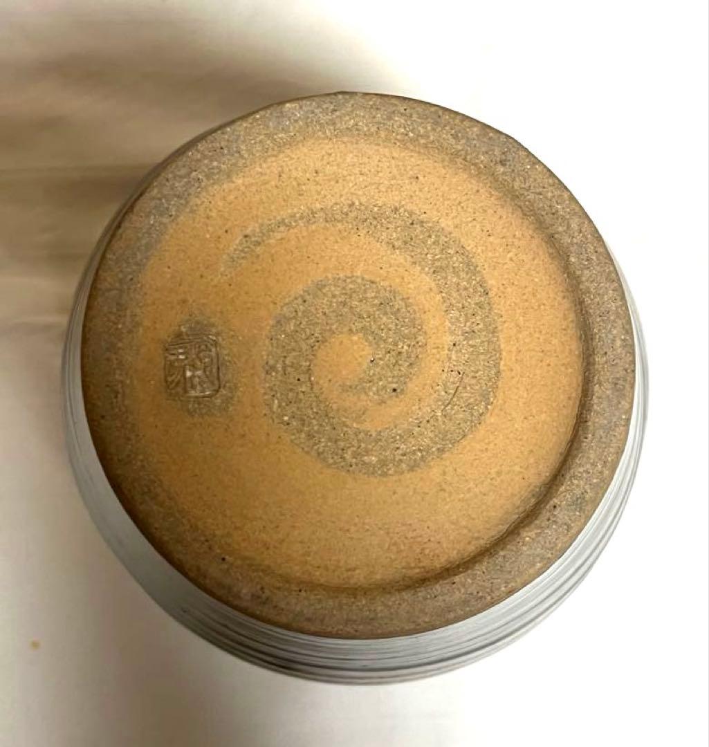 伊達藩窯　針生乾馬　堤焼　花瓶