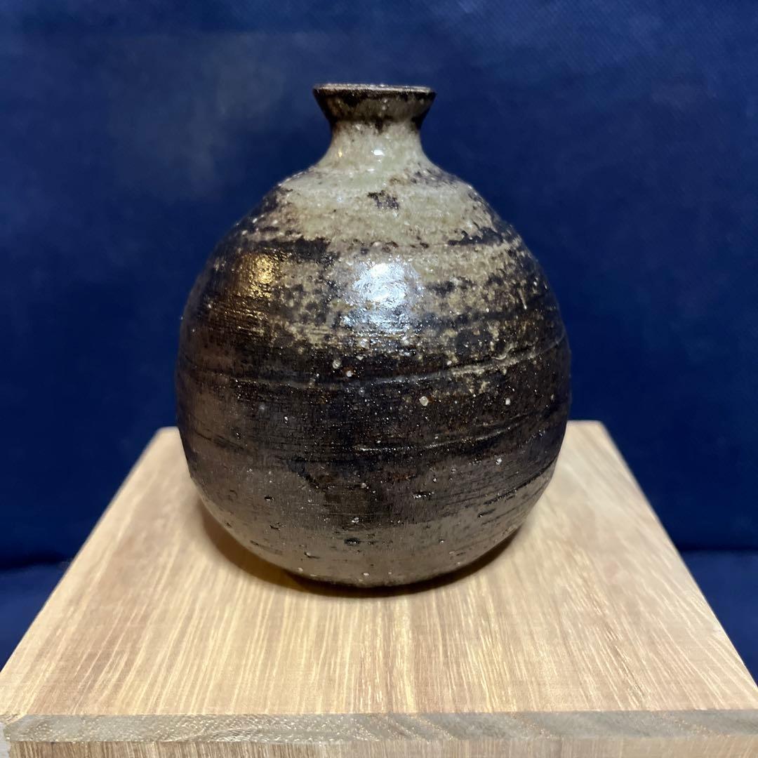 一輪差し／益子焼／つぎお造