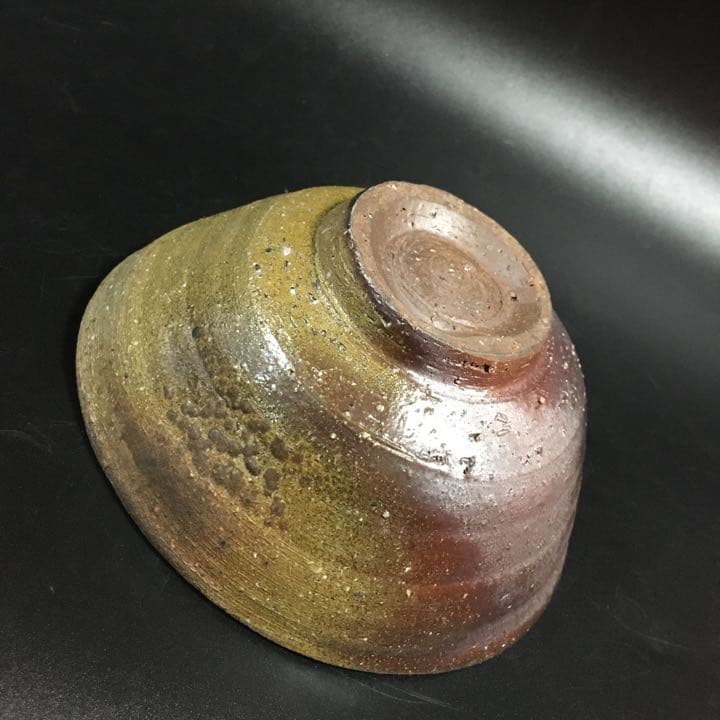 名工 中村六郎 窯変備前焼 茶碗 共箱 本物保証 未使用品 金重陶陽