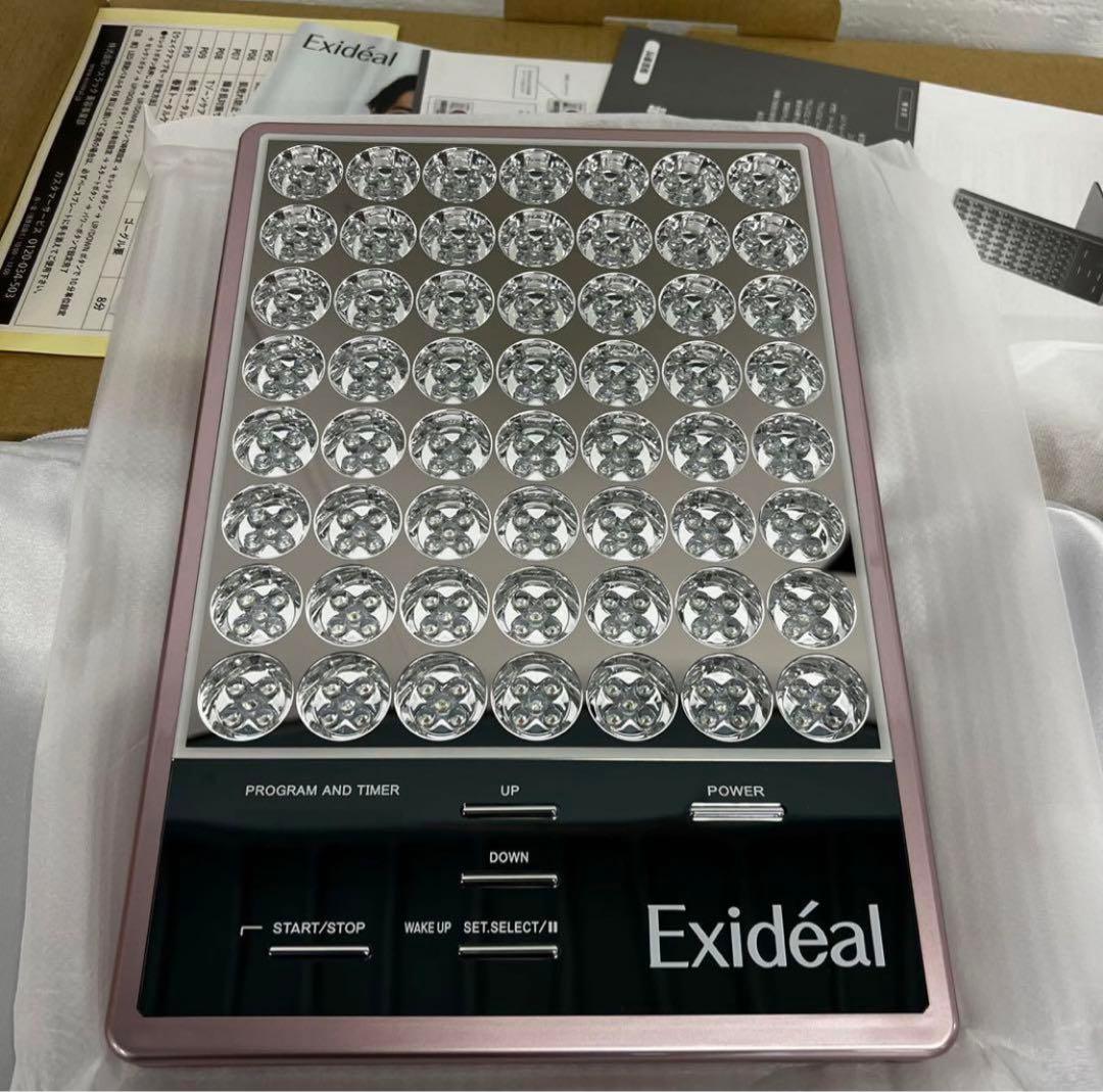 ハスラック｜haslux EX-P280 LED美容器 ハスラック｜haslux EX-P280 LED美容器 EX-P280 LED美容器 Exideal EX-P280