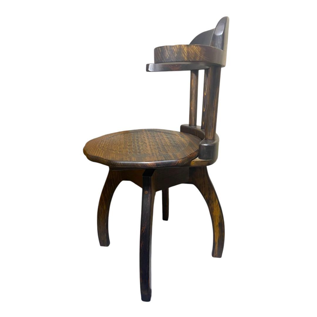 Creema りんりんばち　背付き　高級　手作り　回転　椅子　チェア　木製