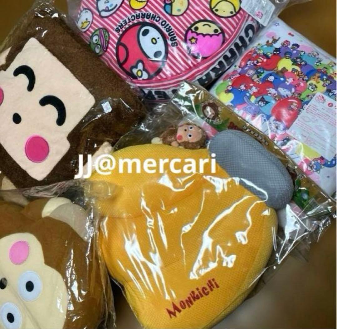 おさるのもんきち ぬいぐるみ クッション 5個 サンリオ