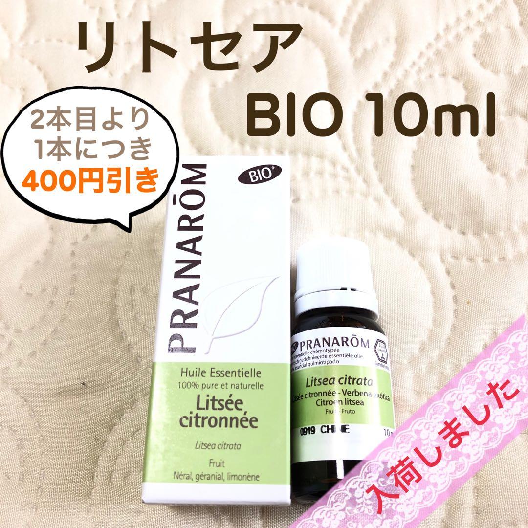 ひろみ様 リクエスト 3点 まとめ商品 hiromi様 リクエスト 5点 まとめ