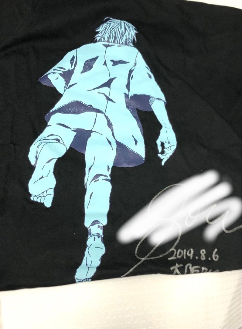 Sou 深層から見た景色 会場限定くじ A賞 サイン入りTシャツ Sou 深層から見た景色 会場限定くじ A賞 サイン入りTシャツ Sou