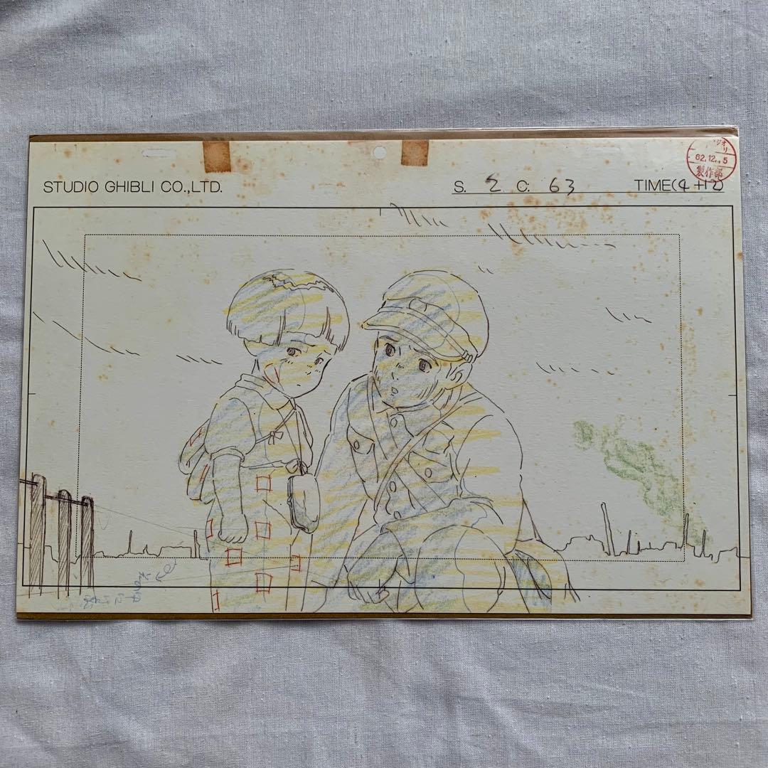 スタジオジブリ・レイアウト展 実寸レプリカ全20枚 コンプリート 原画