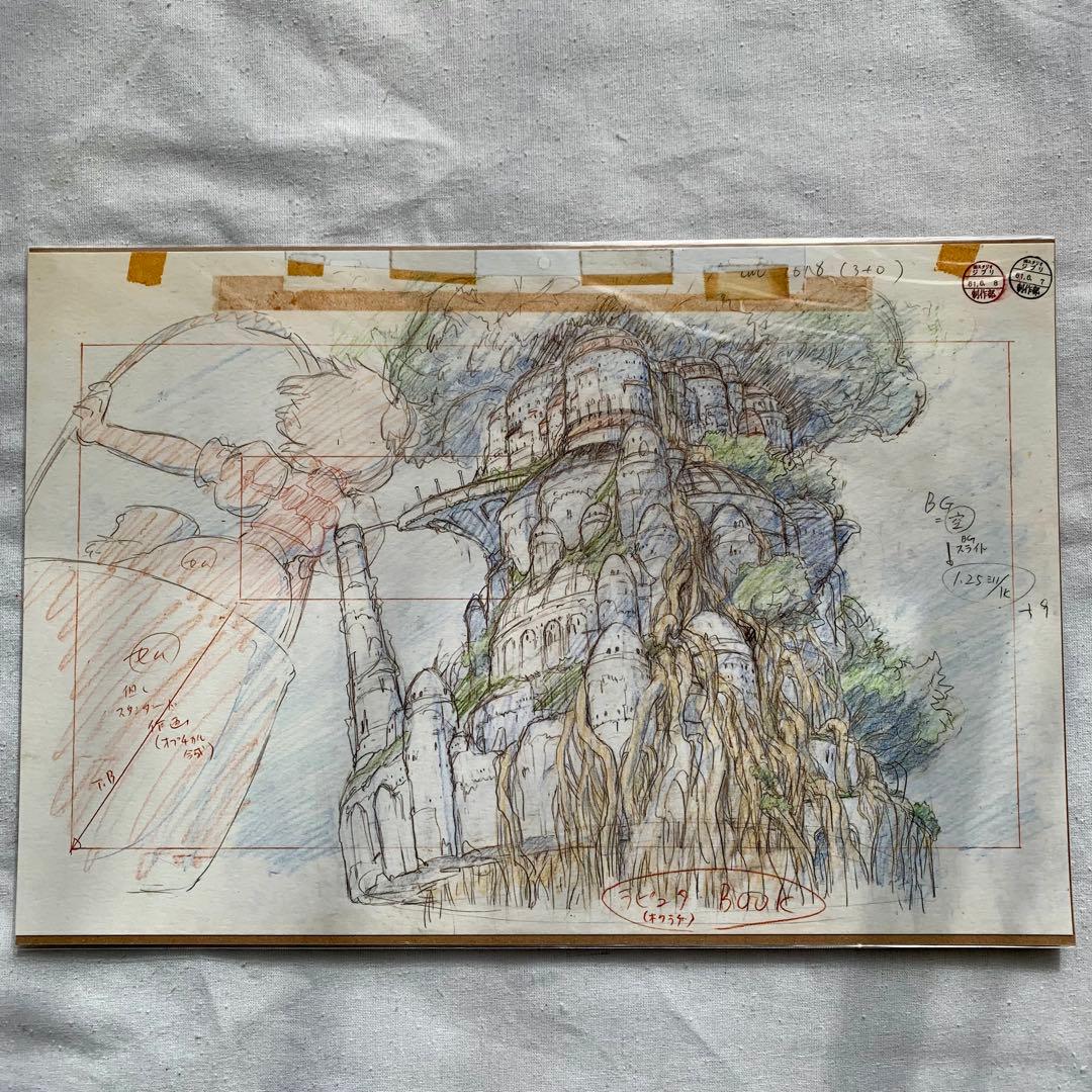 スタジオジブリ・レイアウト展 実寸レプリカ全20枚 コンプリート 原画